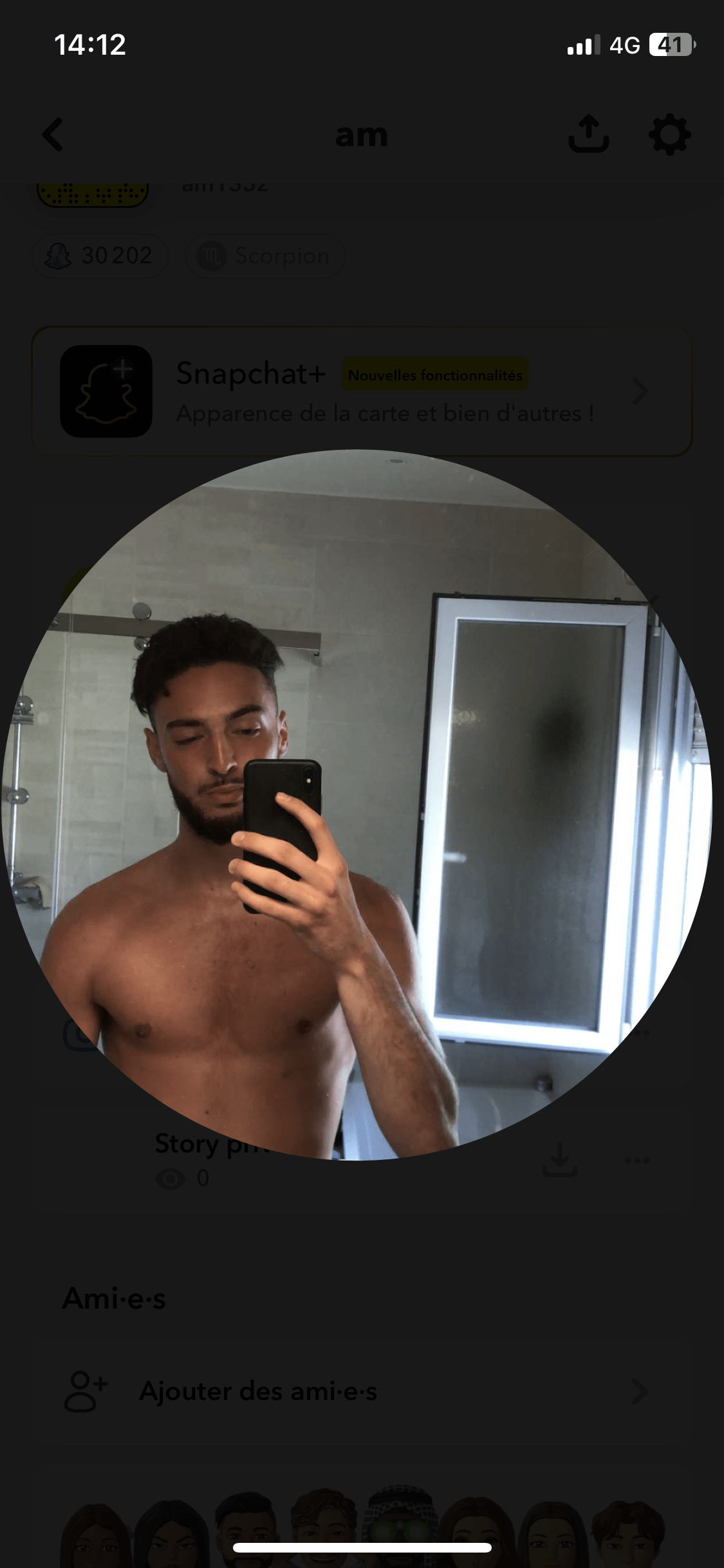 Profil de Alou, 23 ans, Baise gay à Wuppenau