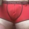 Profil de Rosin, 24 ans, Baise gay à Gohl
