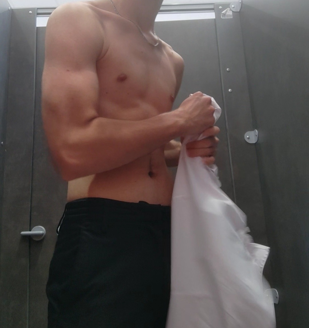 Profil de Sahim, 23 ans, Baise gay à Peist